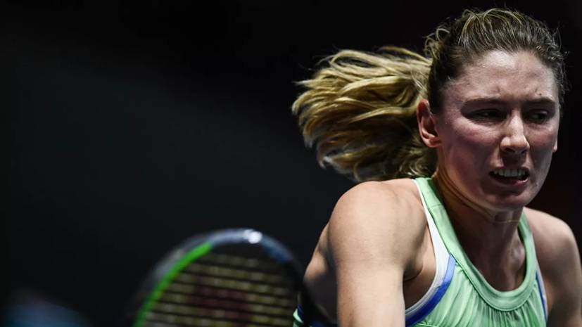 Александрова вышла в полуфинал турнира WTA в Санкт-Петербурге после отказа Квитовой