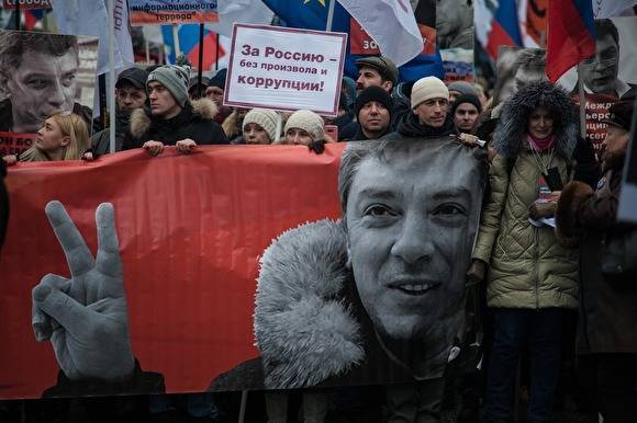 Власти не согласовали марш Немцова в центре Екатеринбурга