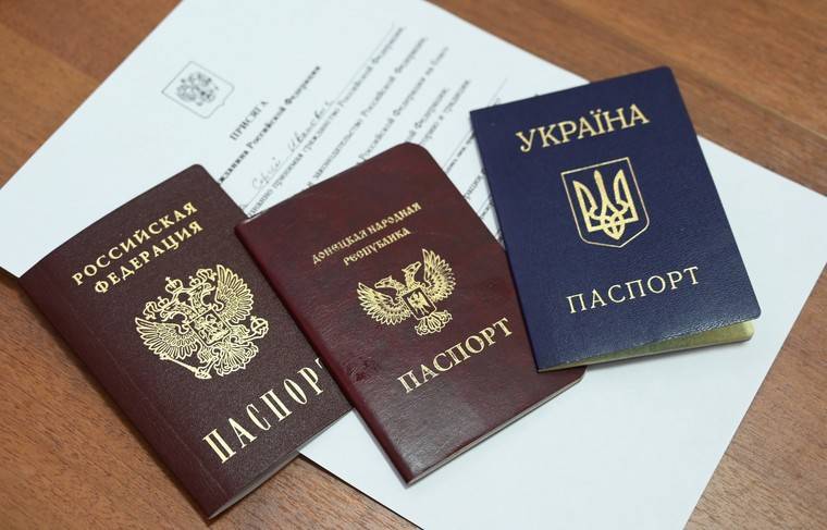 Украина обратится в Гаагу из-за насильственной выдачи паспортов в Донбассе