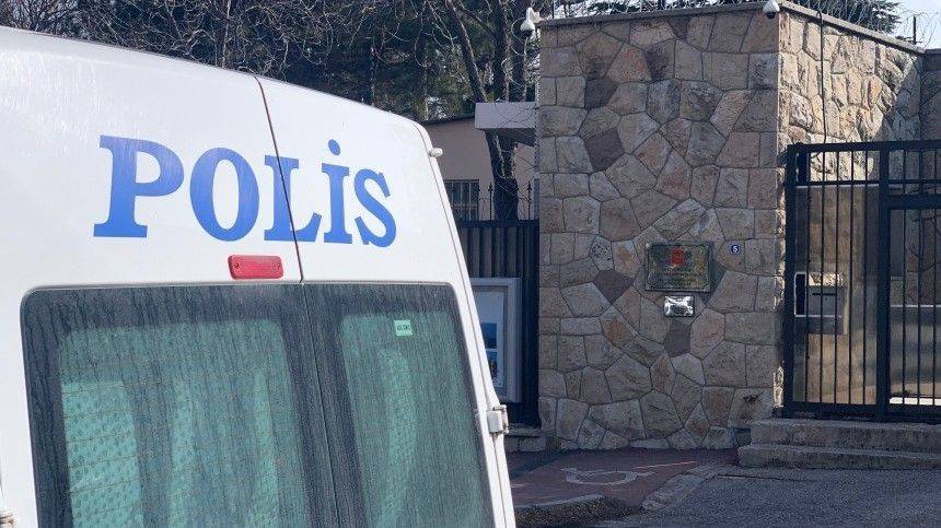 Турция усилила охрану посольства РФ в Анкаре