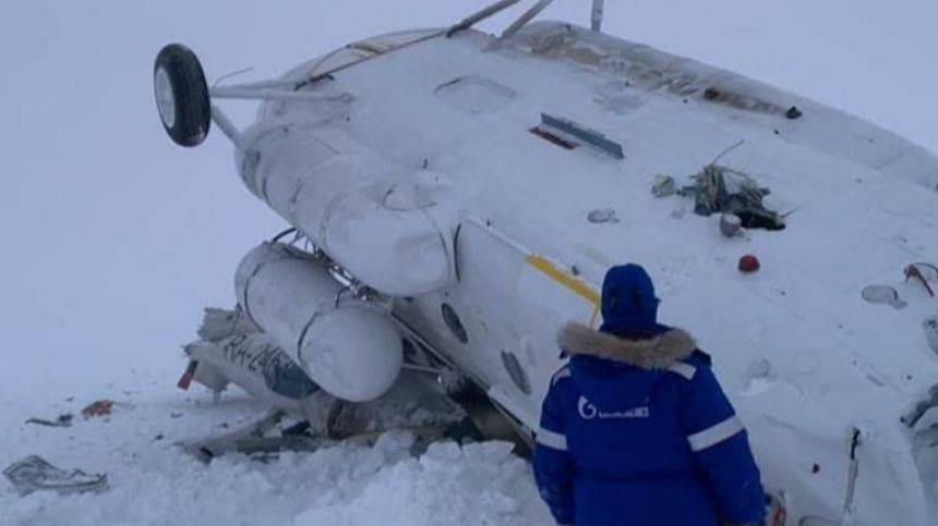 Список пассажиров вертолета Ми-8, потерпевшего крушение на Ямале