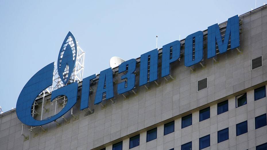 "Газпром" договорился с Минском о ценах на газ в 2020 году