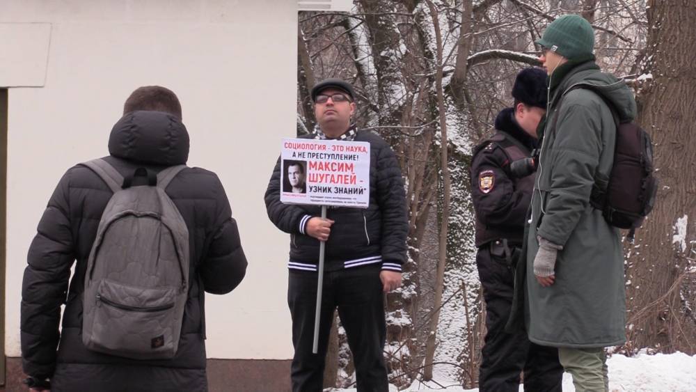 Активисты требуют освобождения россиян из ливийской тюрьмы.