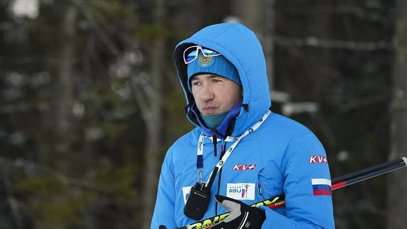 Тренер: российские биатлонистки не ощущают давления из-за отсутствия медалей