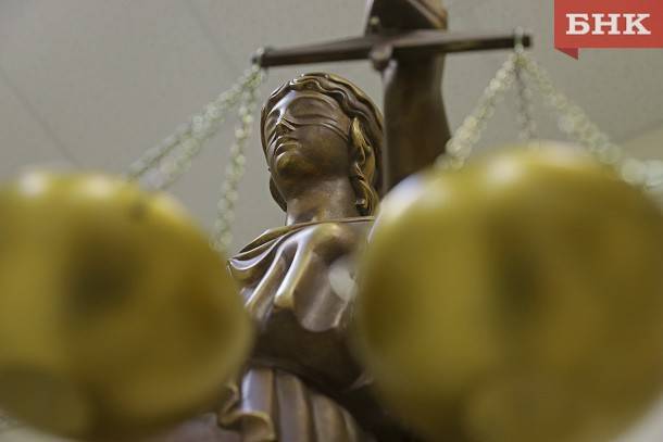 Верховный суд России решит судьбу уголовного дела об убийстве эжвинской дачницы