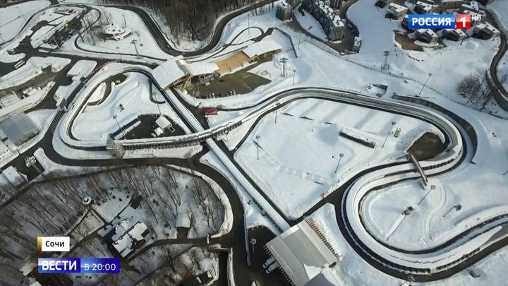 Золотая "Формула 1" на льду в Сочи: российский саночники на ЧМ показали мастерство на виражах
