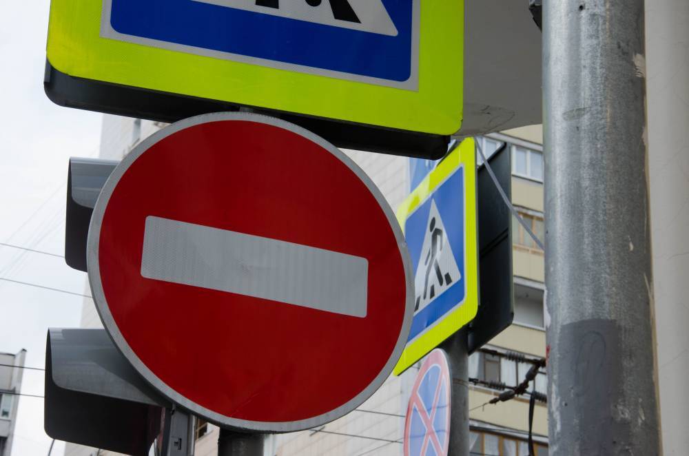 Движение на ряде улиц Москвы перекроют из-за инженерных работ