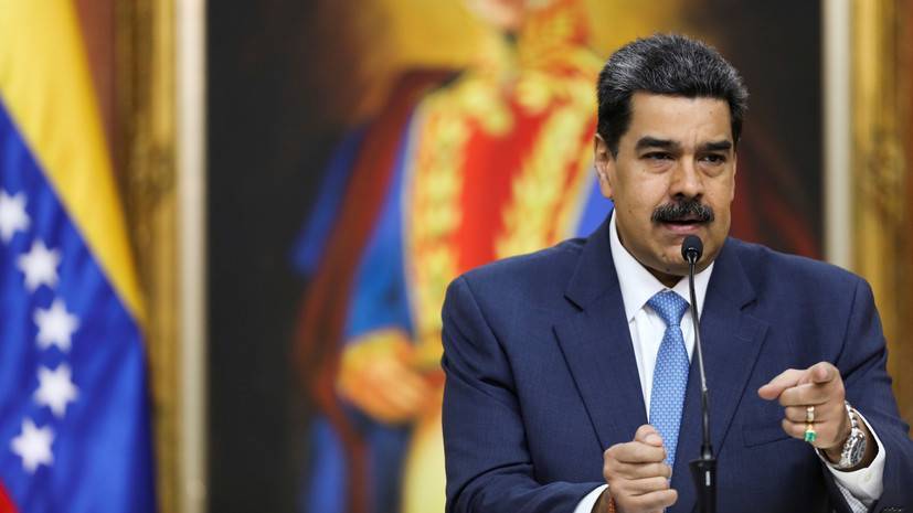 Николас Мадуро - Хуан Гуаид - Мадуро предрёк Гуаидо тюремное заключение - russian.rt.com - США - Венесуэла