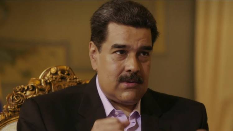 Николас Мадуро - Хуан Гуаид - Мадуро заявил, что Гуайдо скоро окажется в тюрьме - polit.info - Венесуэла - Каракас