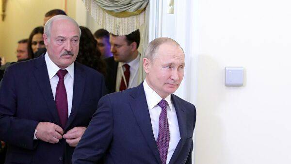 Белоруссия и Россия отказались от наднациональных органов