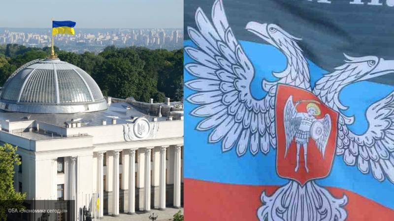 Переговоры ДНР и Украины о разведении войск завершились безрезультатно