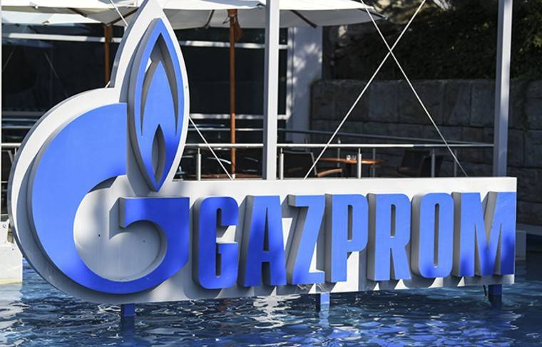 Доходы членов правления «Газпрома» снизились вдвое