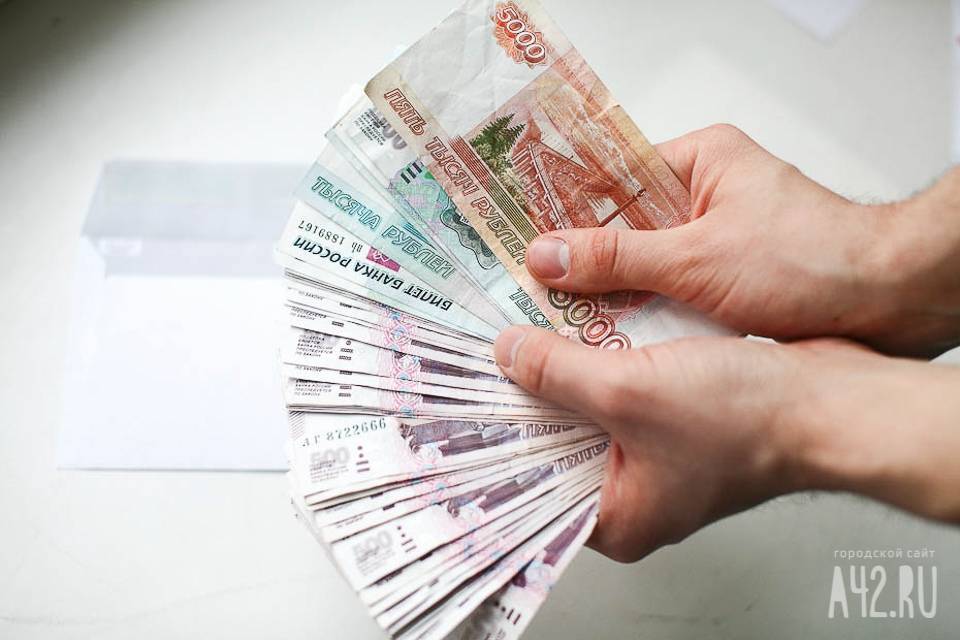 Кузбасские полицейские разыскивают «племянника», похитившего у пенсионерки деньги