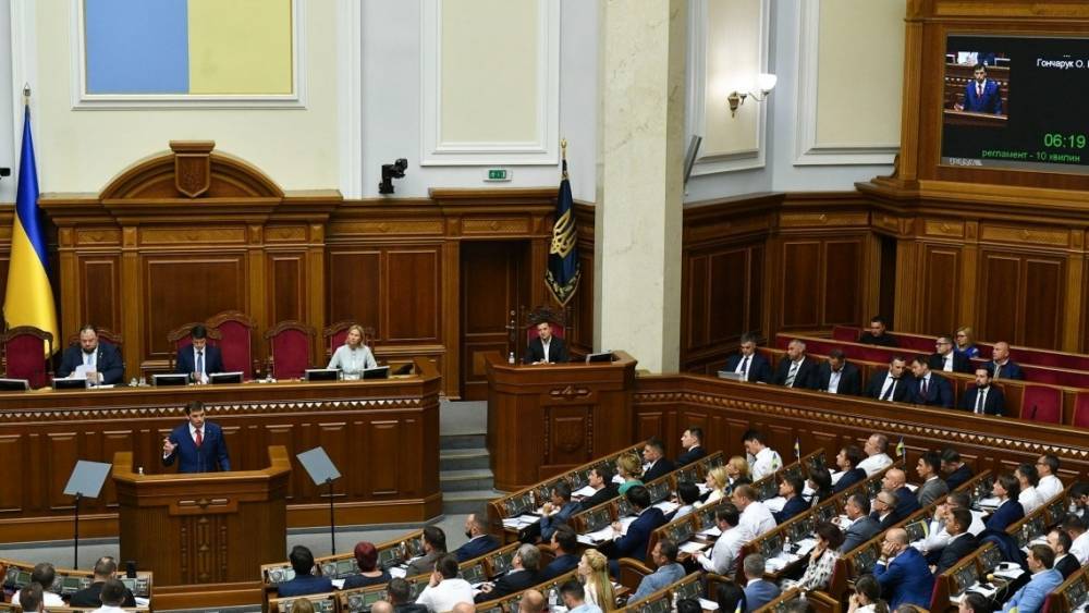 Экс-депутат Рады Васюник предложил метящим в чиновники украинцам «ненавидеть Россию»