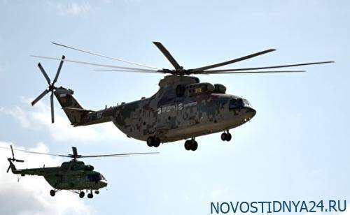 Мексика не будет закупать вертолеты у России