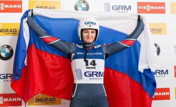 Пермская саночница выиграла "золото" на первом в истории российском чемпионате мира