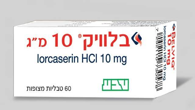 Из аптек Израиля изымается лекарство для похудания, которое может вызвать рак
