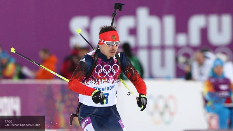 Биатлониста Устюгова лишают золотой медали Олимпиады в Сочи