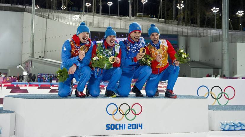 Россия рискует потерять первое место в медальном зачёте ОИ-2014 после отстранения Устюгова