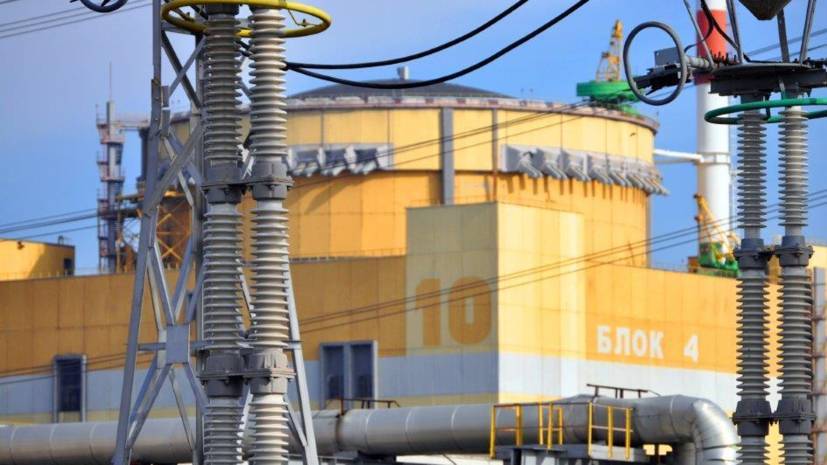 На Ровенской АЭС отключили четвёртый энергоблок для ремонта