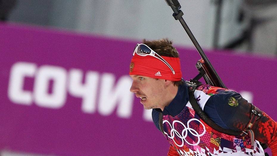 Биатлониста Устюгова за допинг лишили золота сочинской Олимпиады