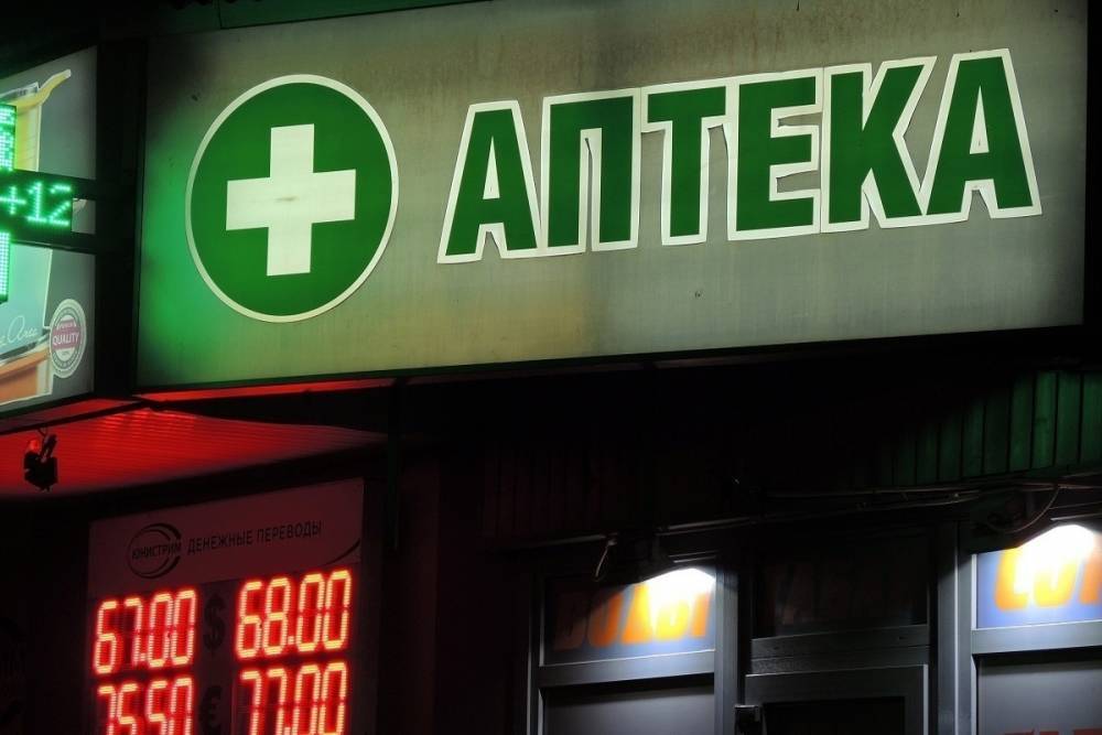 В МВД назвали число употребляющих наркотики россиян