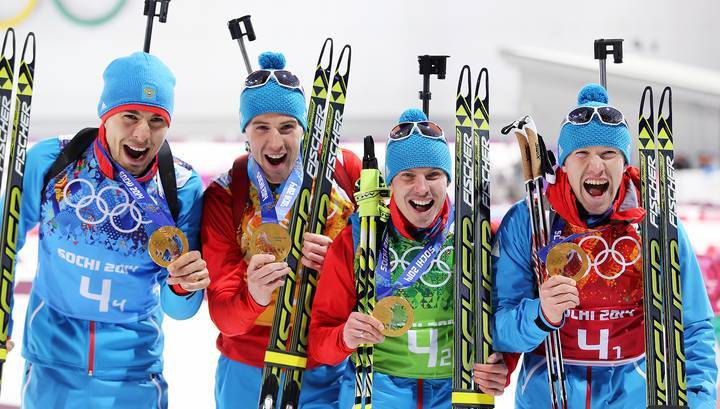 Шипулин, Малышко и Волков лишились золота Олимпиады в Сочи