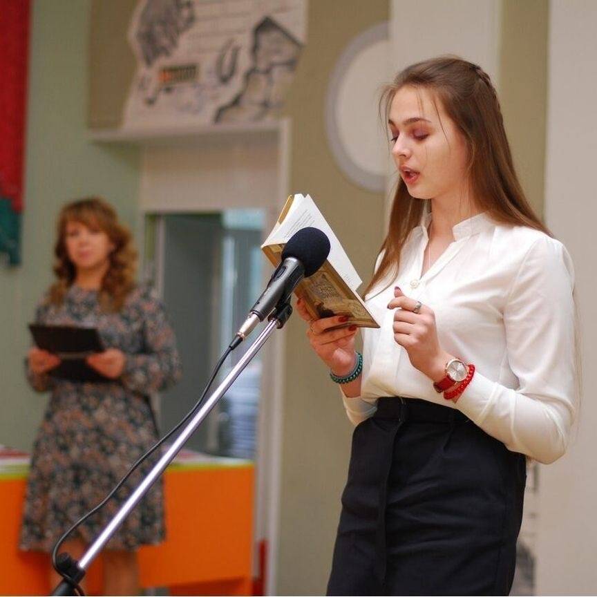 Кузбасские школьники выяснили, кто из них читает лучше всех