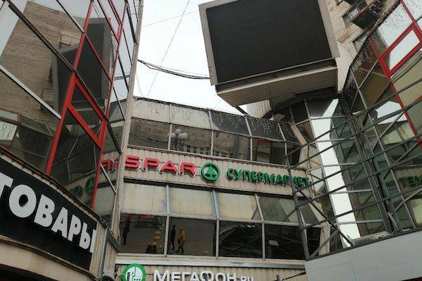 Петербуржцы разобрали почти все товары в последнем супермаркете Spar - abnews.ru - Петербург