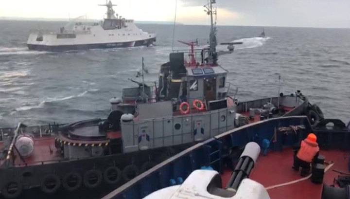 Российские пограничники задержали пытавшееся скрыться судно с украинцами
