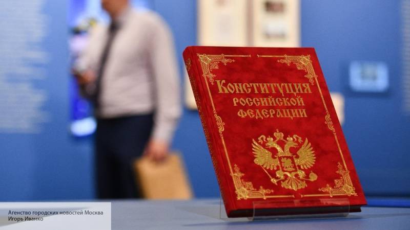 Федоров: обновленная Конституция отобьет желание у Запада вмешиваться в дела России