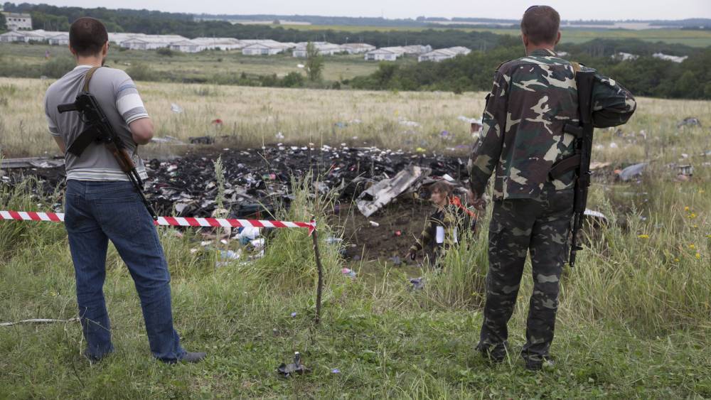 Генпрокуратура РФ отреагировала на отказ Нидерландов передать материалы по MH17