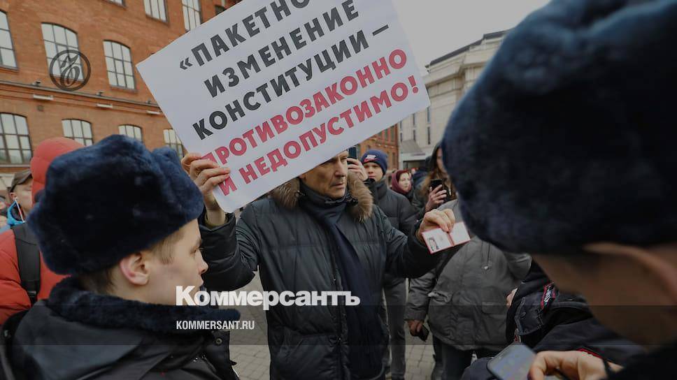 В Петербурге задержаны более 10 участников пикетов против поправок в Конституцию