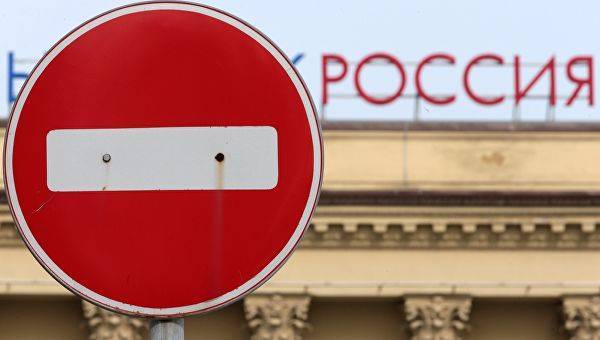 США ввели санкции против российских компаний