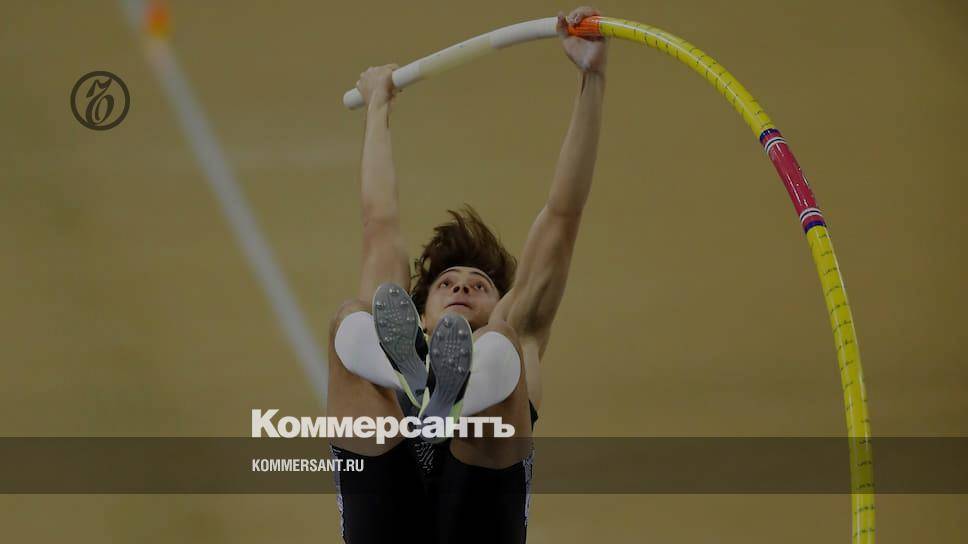 Шведский прыгун с шестом Дюплантис установил новый мировой рекорд