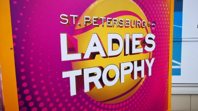 Екатерина Александрова не смогла стать финалисткой St. Petersburg Ladies Trophy