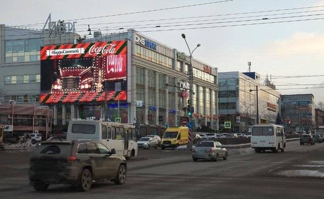 Казанская компания демонтирует медиафасад в Перми после конфликта с мэрией