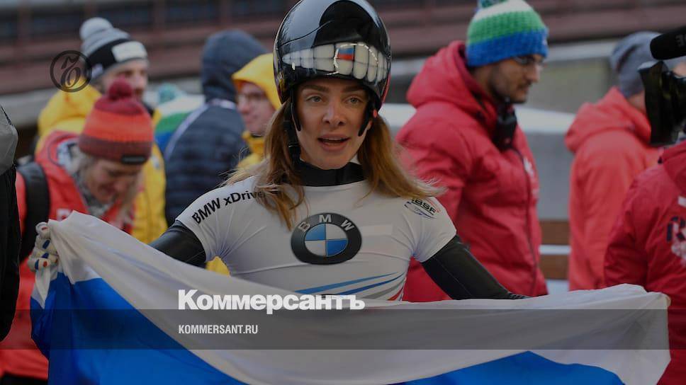 Российская скелетонистка Никитина стала трехкратной чемпионкой Европы