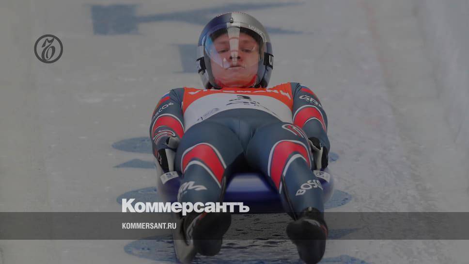 Российский саночник Репилов завоевал золото на чемпионате мира в Сочи