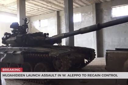Трофейный Т-90 бросили в бой против сирийской армии