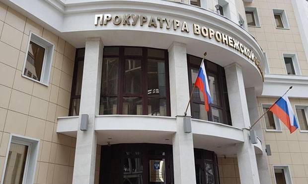 Воронежская прокуратура потребовала конфисковать у замначальника ГИБДД по региону 15 квартир
