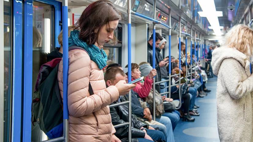 Названы регионы — лидеры России по числу абонентов мобильного интернета — РТ на русском