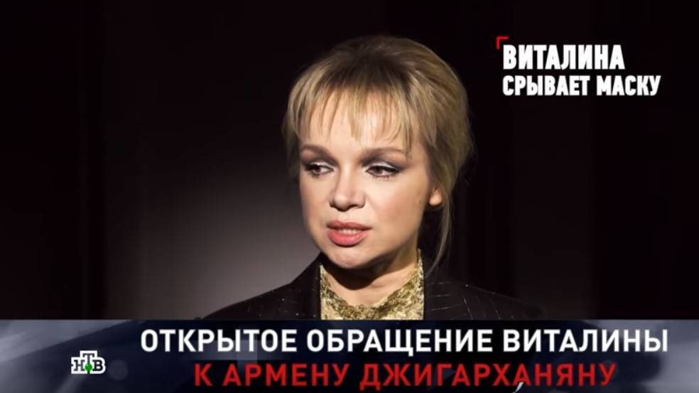 «Мой любимый Джигочка!»: Цымбалюк-Романовская публично попросила прощения у Джигарханяна