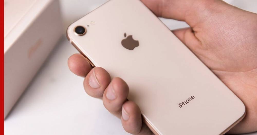 Мин-Чи Куо - У нового iPhone 9 обнаружился недостаток - profile.ru