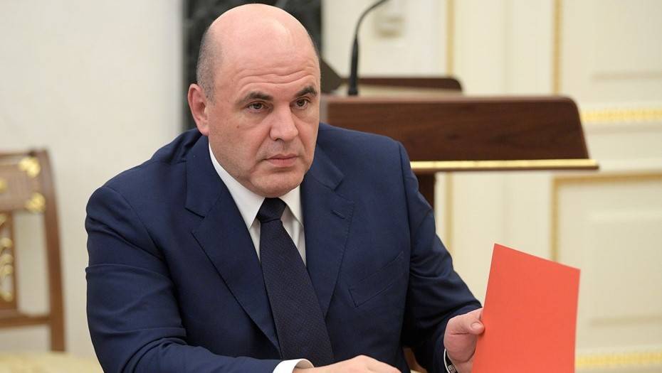 Правительство РФ выделит на развитие проблемных регионов по 5 млрд рублей