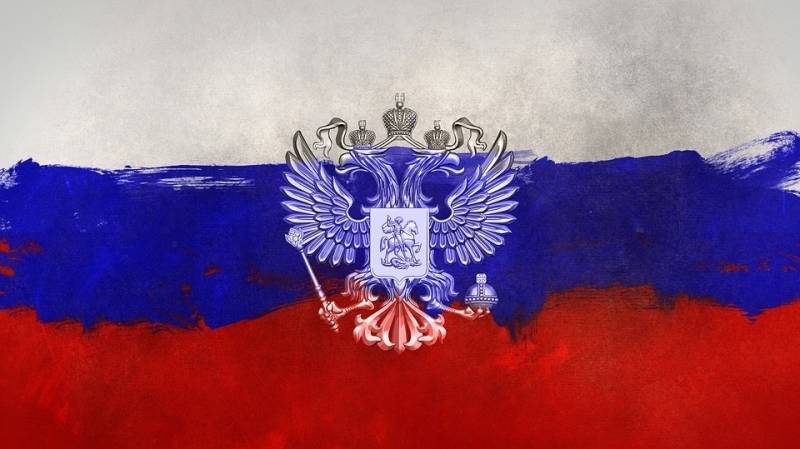 Медиагруппа «Патриот» приглашает на пресс-конференцию «Россия и мир»