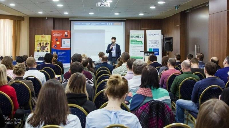 Бизнесменов Екатеринбурга приглашают на бесплатный семинар "Успешный старт в E-commerce"