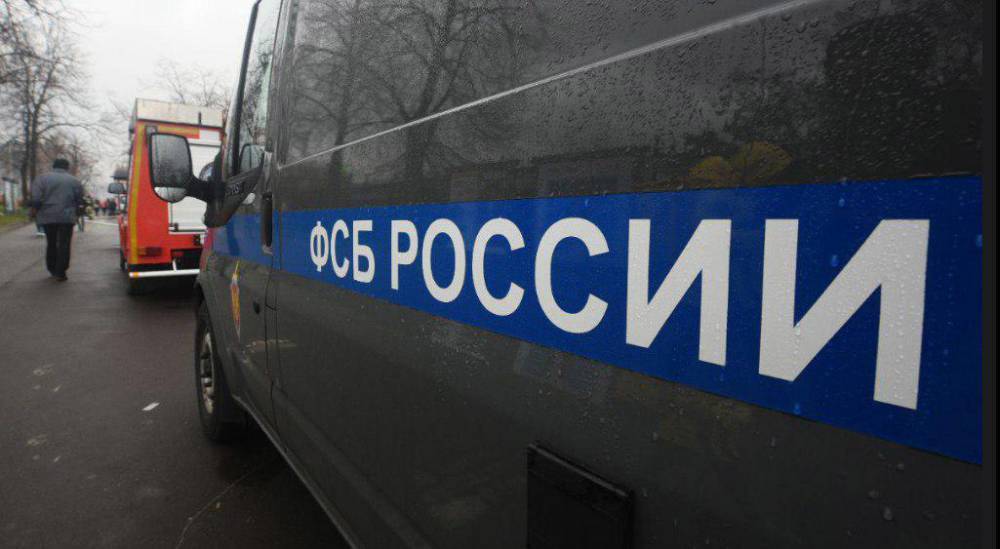 ФСБ задержала члена украинского нацбатальона в Крыму