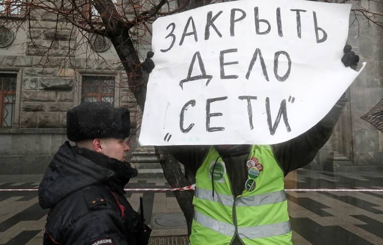 Несколько книжных магазинов в России бастуют из-за приговора по делу «Сети»