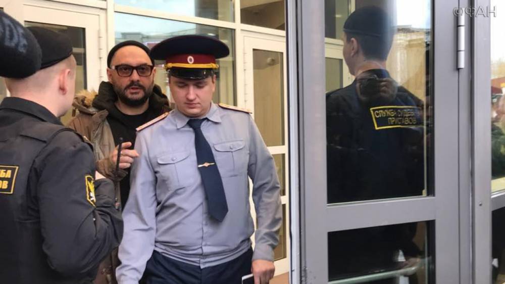 Суд по делу Серебренникова перенесли из-за неготовности экспертизы
